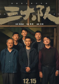 抠逼逼